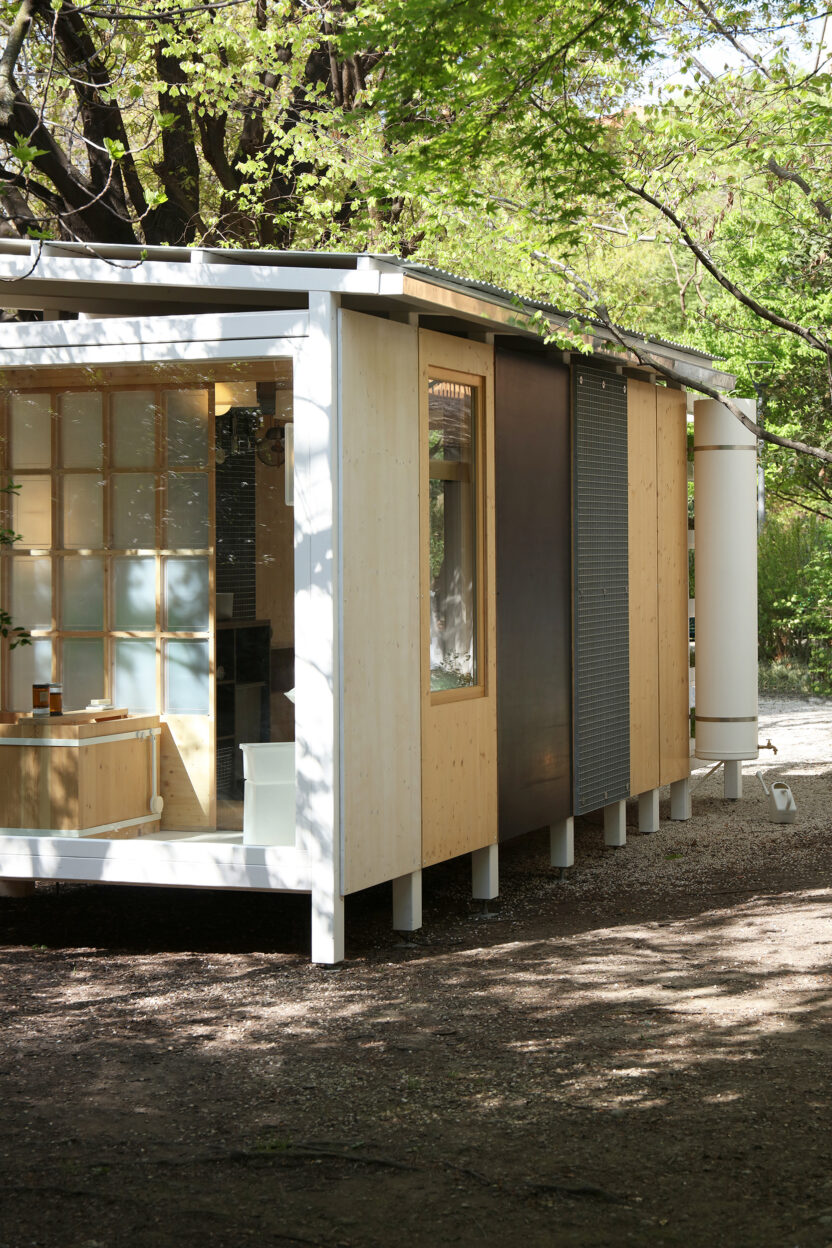 무지MUJI가 제안하는 지속 가능한 디자인 18 19 6