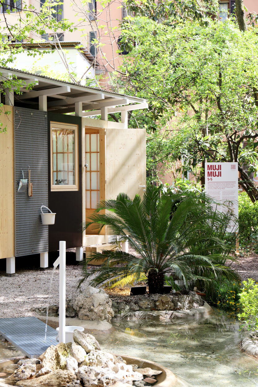 무지MUJI가 제안하는 지속 가능한 디자인 1 2 8
