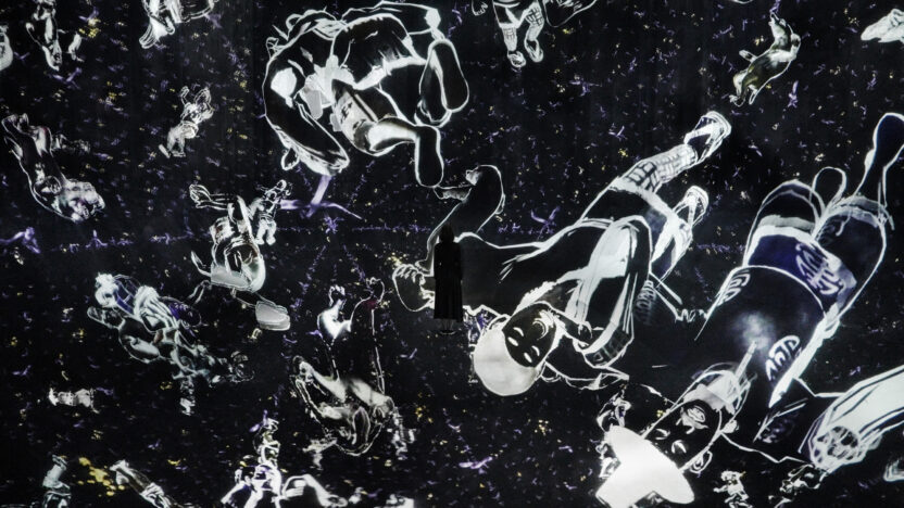 ‘몰입형 경험’이라는 장대한 놀이터 2 20250403 094312