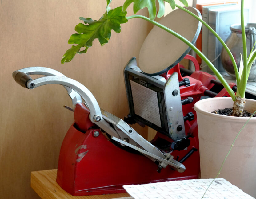 디자인과 예술의 경계를 넘나드는 브랜드, 툴프레스 4 20250404 090929 1