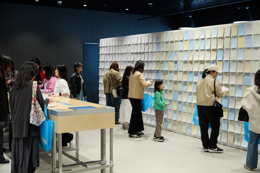 낯선 단어에서 시작된 탐험, <인벤타리오: 2025 문구 페어> 18 20250408 061747