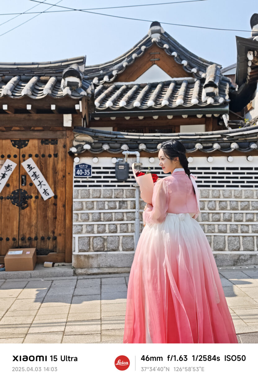 망원 카메라를 품은 스마트폰, 샤오미 15 울트라 7 20250408 072840