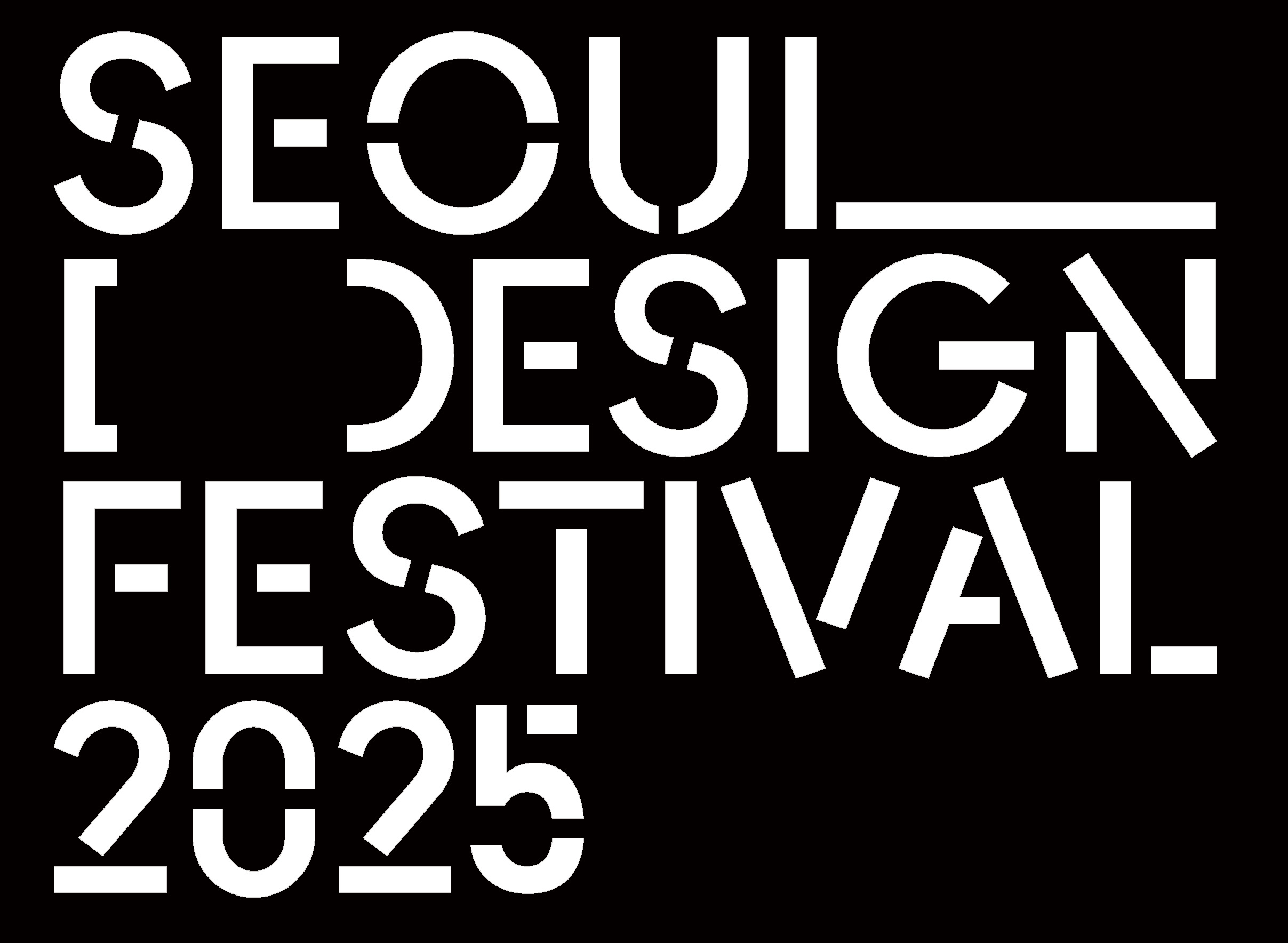2025 서울디자인페스티벌 1 20250418 060049