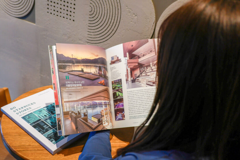 스타벅스가 고른 ‘다음 여행지’ 4 20250421 050633