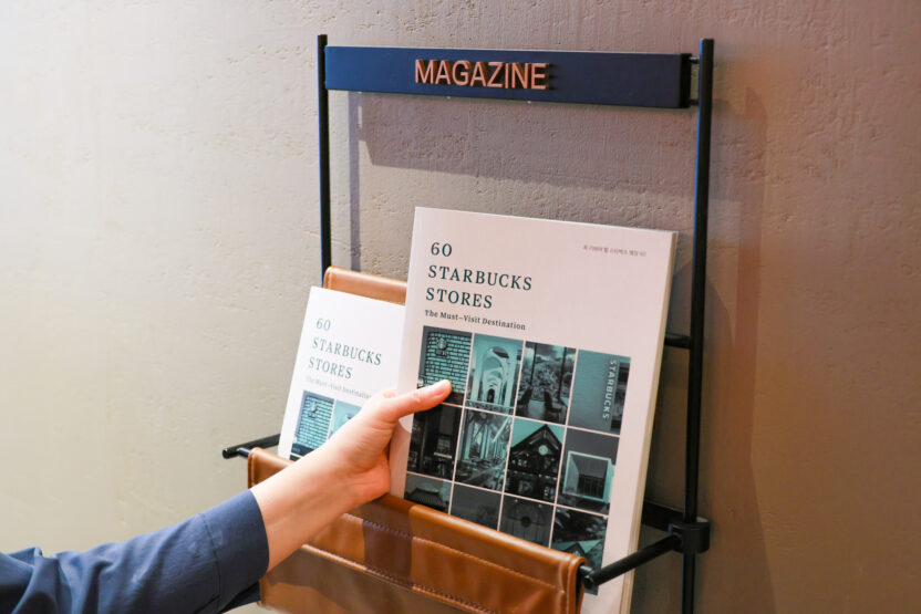 스타벅스가 고른 ‘다음 여행지’ 5 20250421 050636