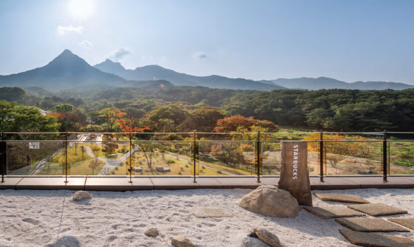 스타벅스가 고른 ‘다음 여행지’ 7 20250421 050653