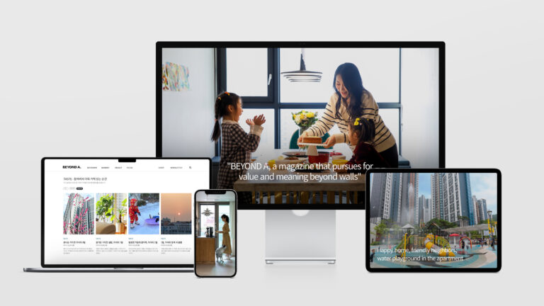 [iF 디자인 어워드 2025 수상작] GS건설
