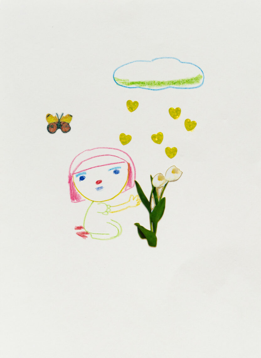 김중옥×해요 2인전,〈현대우화〉 7 20250429 025224