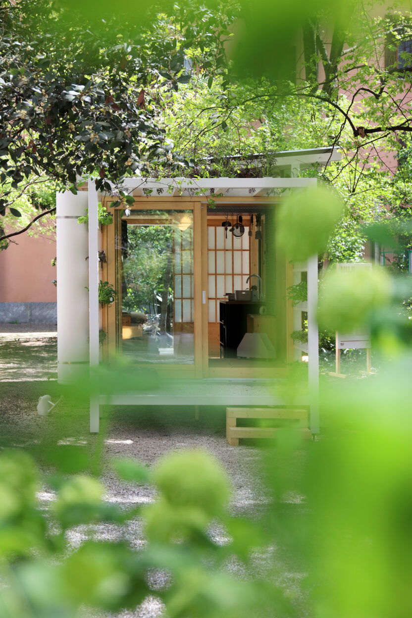 무지MUJI가 제안하는 지속 가능한 디자인 2 3 6