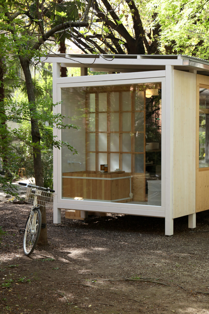 무지MUJI가 제안하는 지속 가능한 디자인 3 5 9