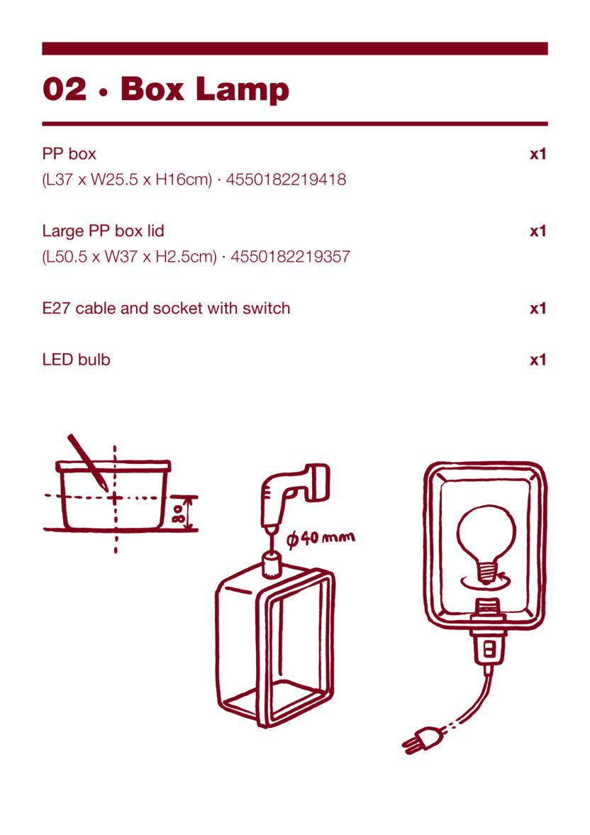 무지MUJI가 제안하는 지속 가능한 디자인 8 9 9