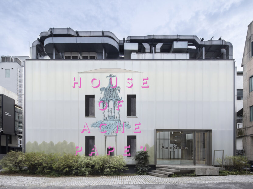 그래픽과 건축이 만나는 곳에서, 홍기웅 5 ACNE4