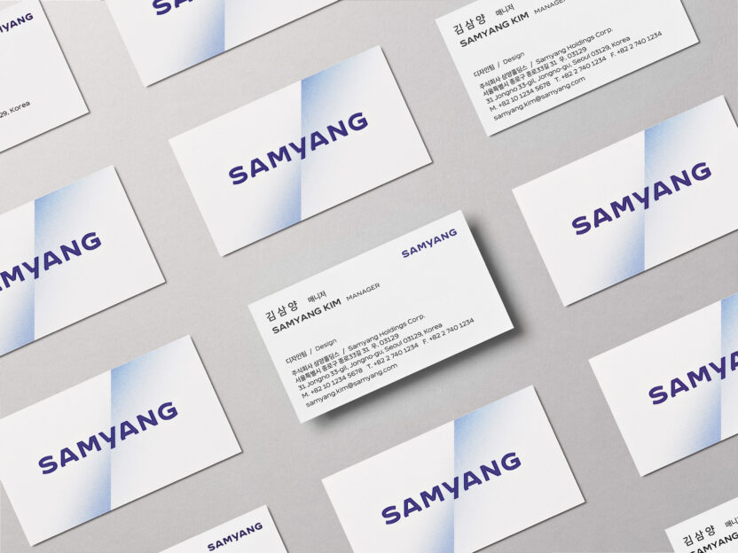 삼양그룹의 새로운 CI 5 Application BusinessCard