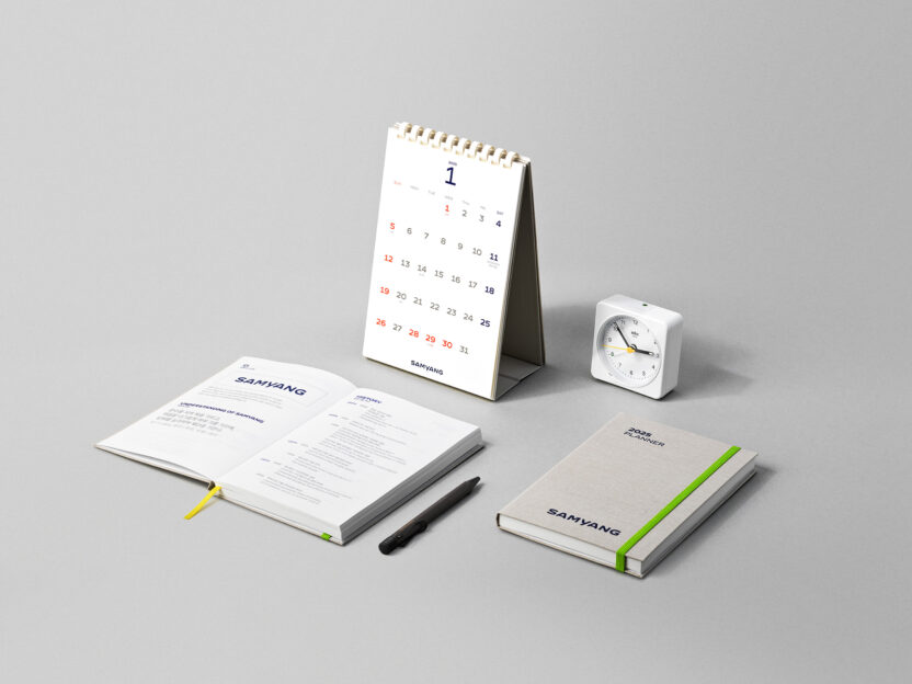 삼양그룹의 새로운 CI 8 Application Planner