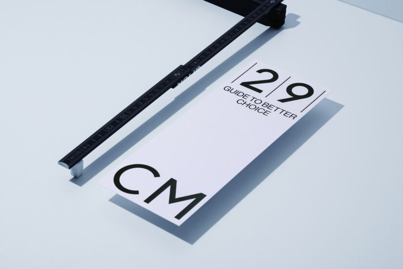 그래픽과 건축이 만나는 곳에서, 홍기웅 8 B0A3694