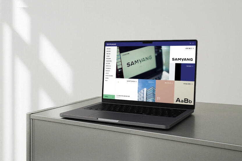 삼양그룹의 새로운 CI 10 CI Guidelinesite