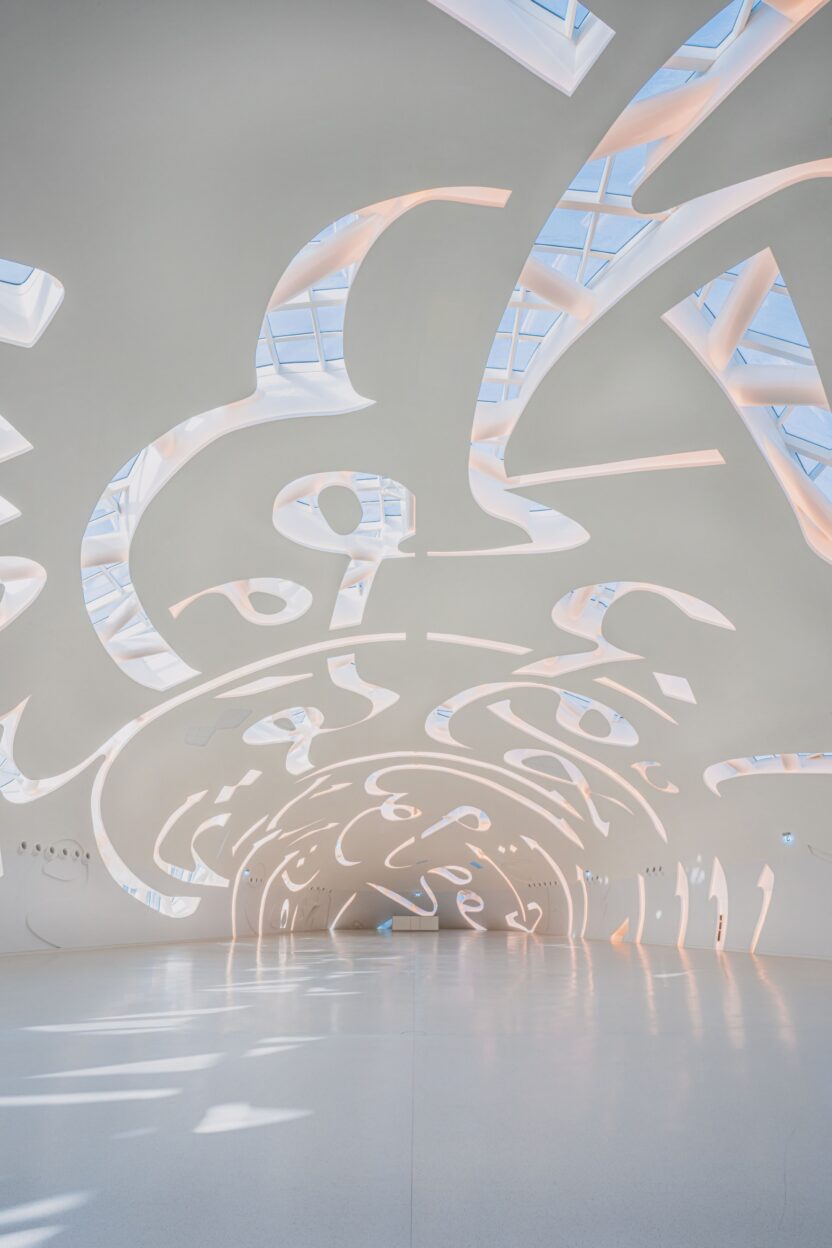 ‘몰입형 경험’이라는 장대한 놀이터 7 MOTF Events Floor 5