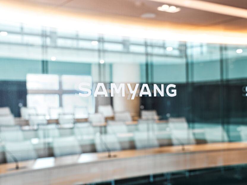 삼양그룹의 새로운 CI 12 Signage interior