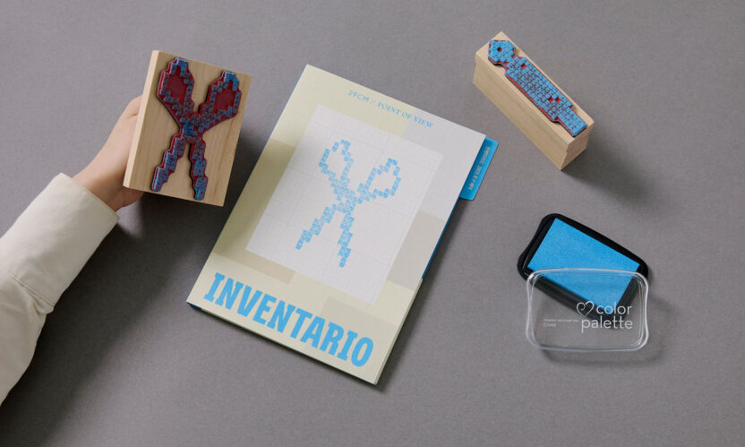 낯선 단어에서 시작된 탐험, <인벤타리오: 2025 문구 페어> 3 goods2