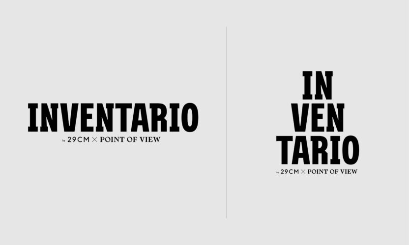 낯선 단어에서 시작된 탐험, <인벤타리오: 2025 문구 페어> 6 logo