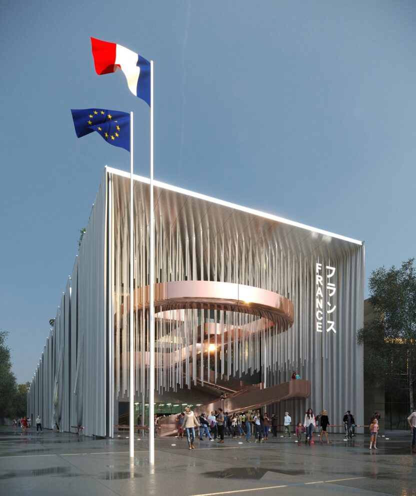 <2025 오사카·간사이 엑스포>에서 주목할 파빌리온은? 21 resize OFP Flags copie