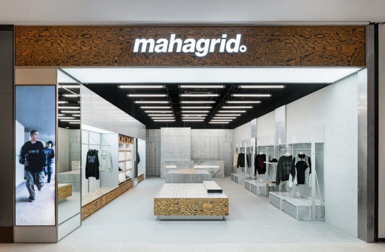 [iF 디자인 어워드 2025 수상작] 코브스튜디오