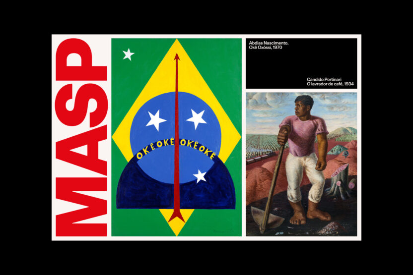 타인의 질서를 나만의 언어로 다시 그리다, 마르틴 아삼부하 10 10