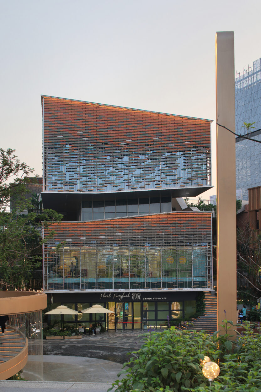 지역 유산을 간직한 복합문화공간, 시티 오브 인스피레이션 3 11 2