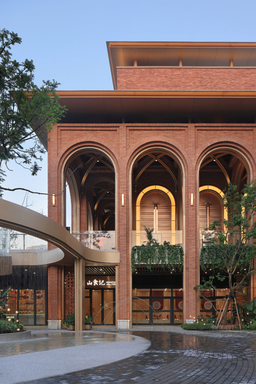 지역 유산을 간직한 복합문화공간, 시티 오브 인스피레이션 2 12 1