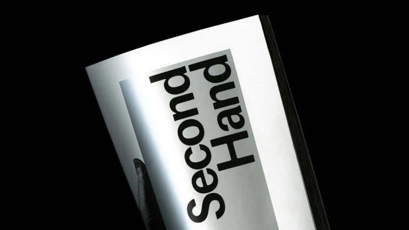 타인의 질서를 나만의 언어로 다시 그리다, 마르틴 아삼부하 12 12