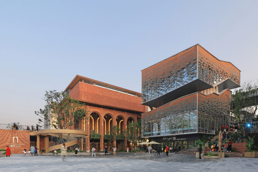 지역 유산을 간직한 복합문화공간, 시티 오브 인스피레이션 1 13 1