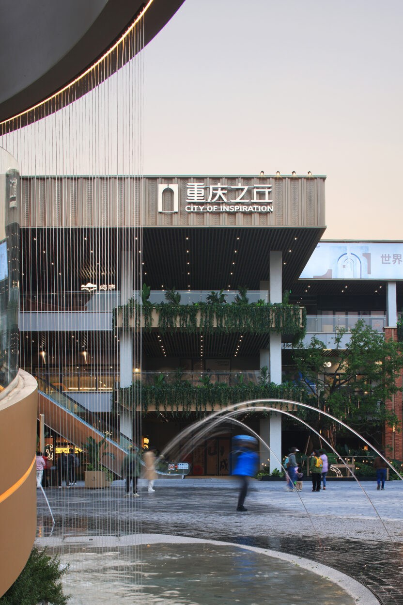 지역 유산을 간직한 복합문화공간, 시티 오브 인스피레이션 4 14 1