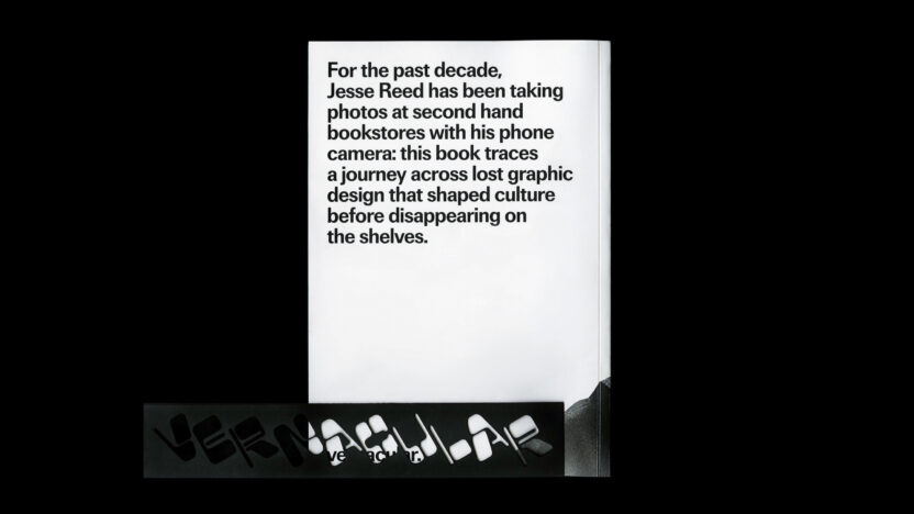 타인의 질서를 나만의 언어로 다시 그리다, 마르틴 아삼부하 14 15