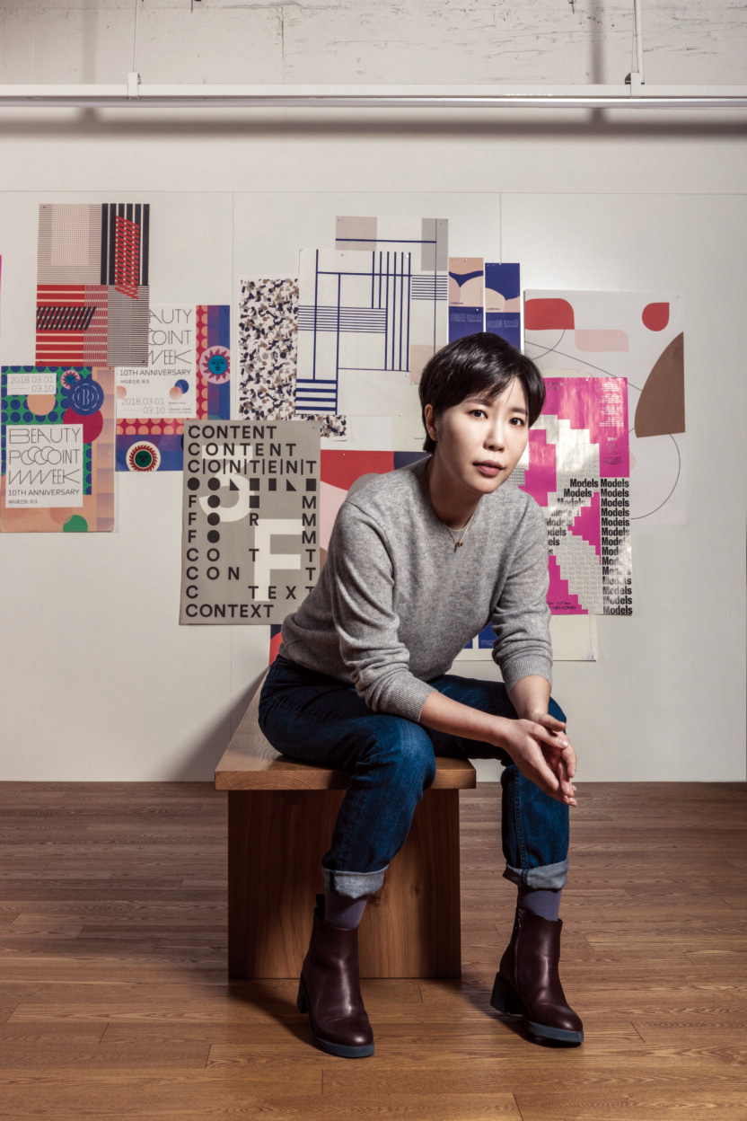 CFC 1 190118000000187 O 832x1248 1