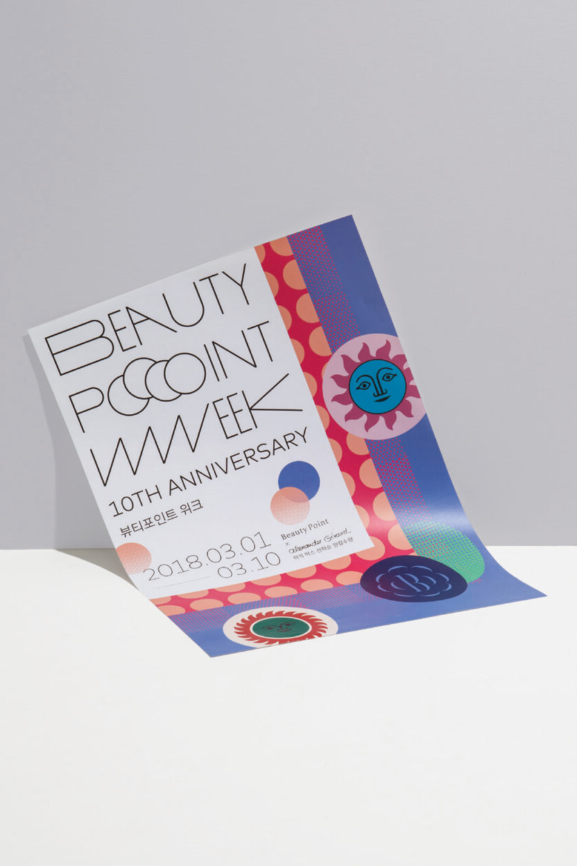 CFC 6 190118000000194 O 2 832x1248 1