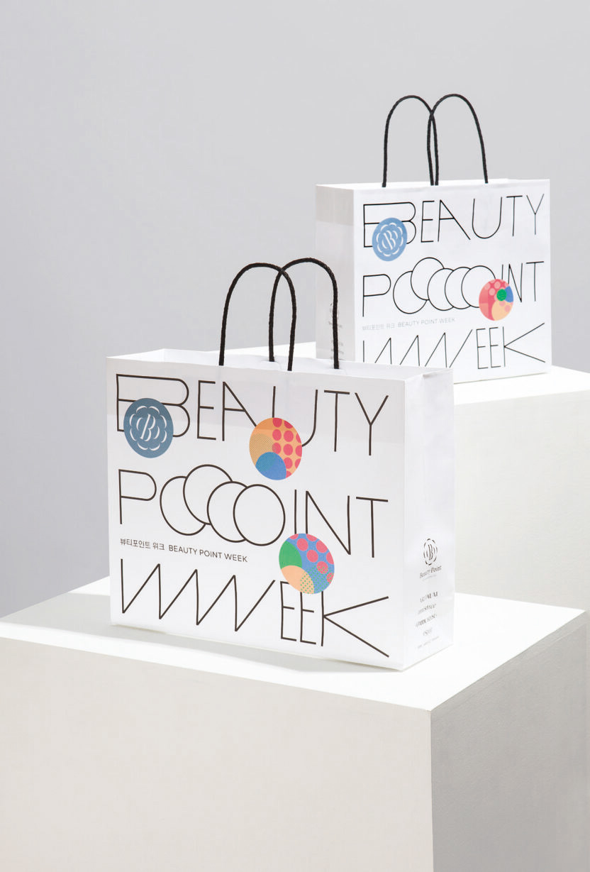 CFC 7 190118000000195 O 2 832x1229 1