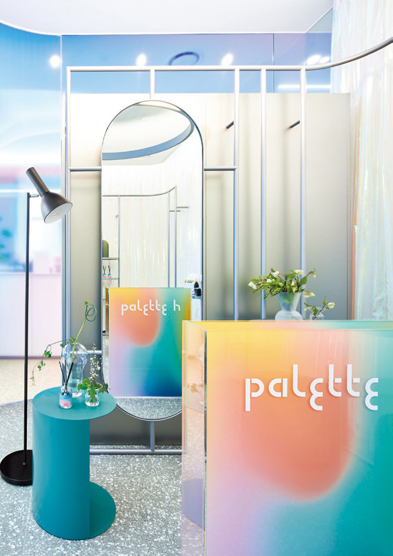 공유 미용실 플랫폼, 팔레트 에이치 아이덴티티 3 200424000002191 O