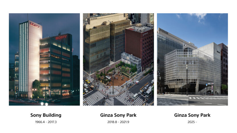 소니가 도쿄 긴자에 만든 콘크리트 공원 6 20250504 092137