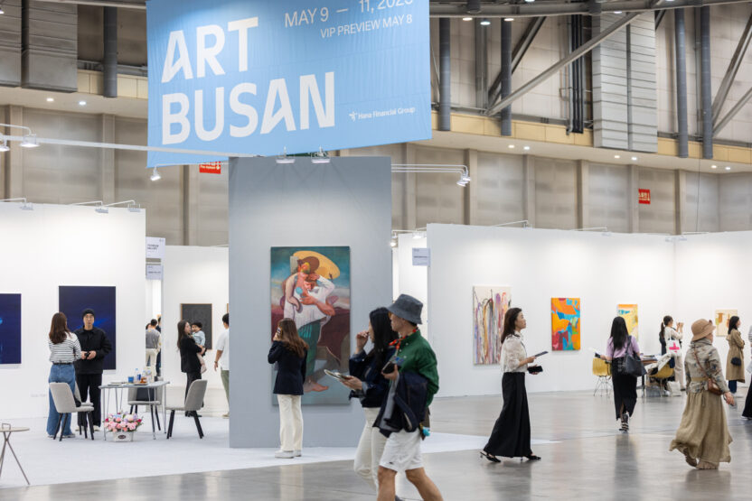 첫 번째 ‘퓨처 아트 어워드’의 주인공은? 아트부산 2025 총정리 1 20250514 021344