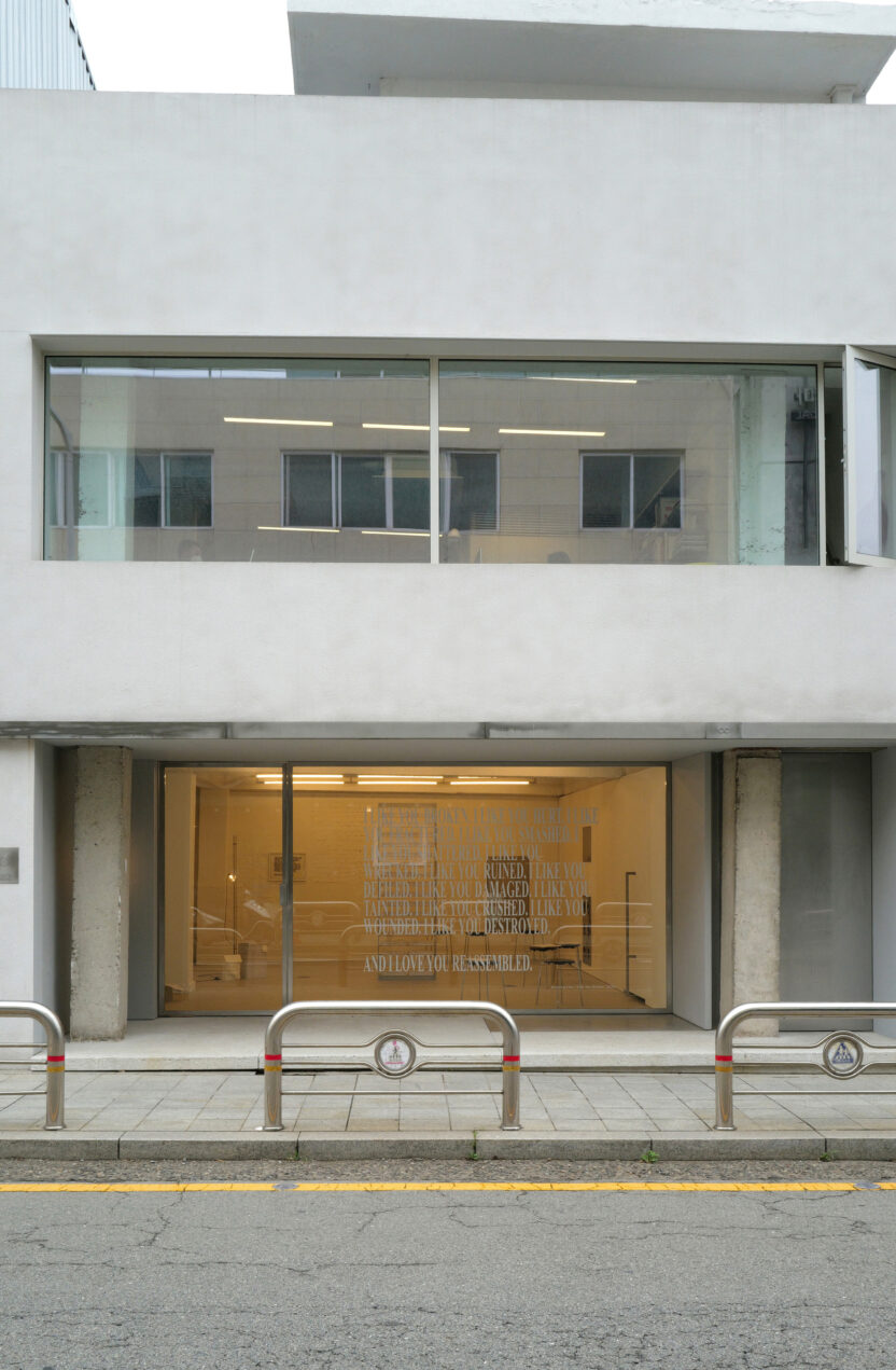 큐레토리얼 스튜디오 아넥스의 첫 출판 프로젝트 11 20250520 161754