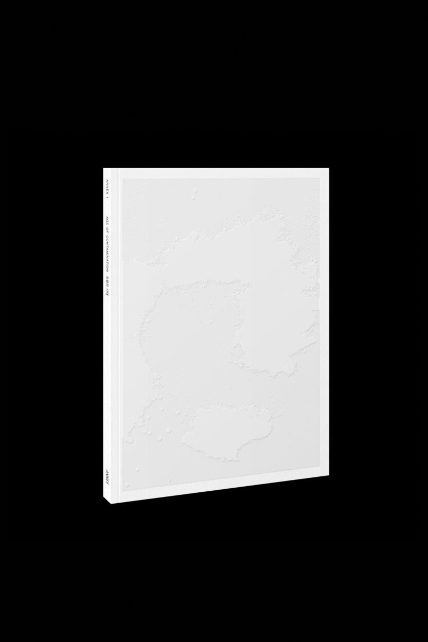 큐레토리얼 스튜디오 아넥스의 첫 출판 프로젝트 1 20250520 162804