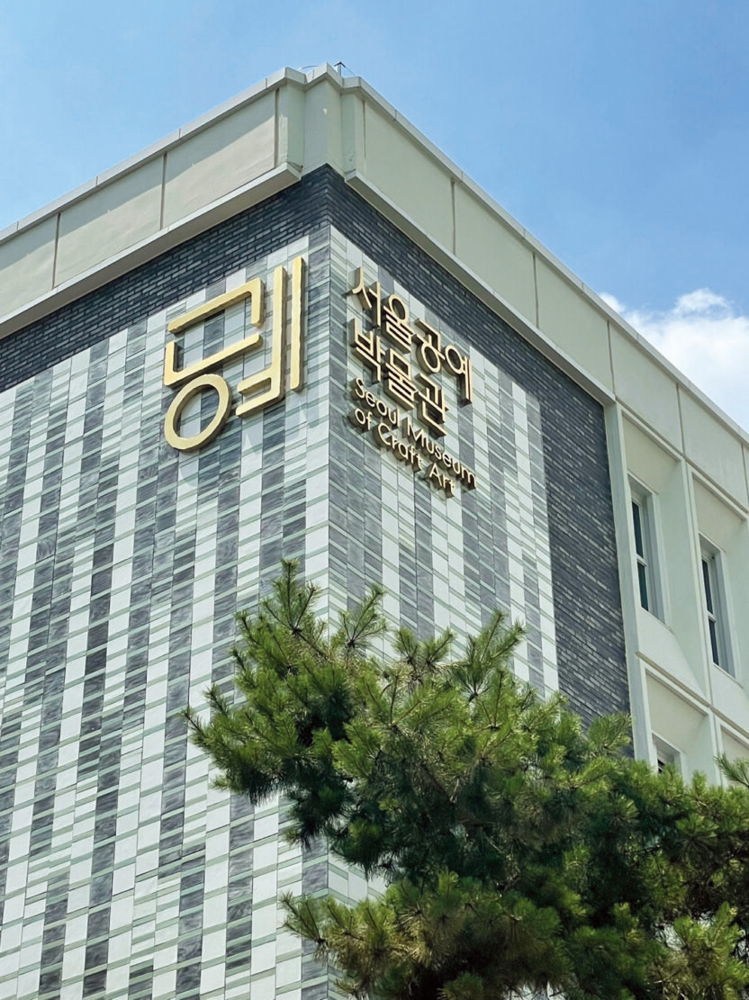 210727000000195 O 832x1111 1