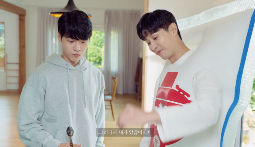 만능 크리에이터의 유쾌한 역습, 스튜디오좋 7 211223000000065 O 832x478 1