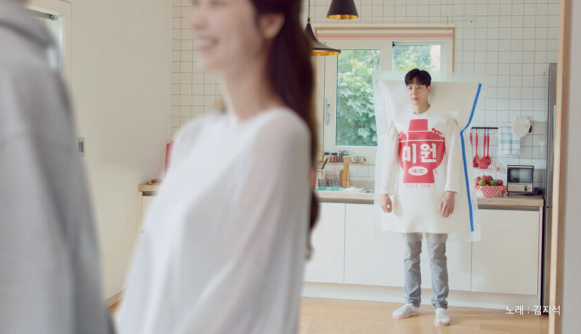 만능 크리에이터의 유쾌한 역습, 스튜디오좋 5 211223000000069 O 832x478 1