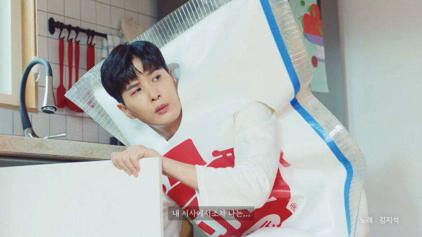 만능 크리에이터의 유쾌한 역습, 스튜디오좋 6 211223000000070 O 832x468 1