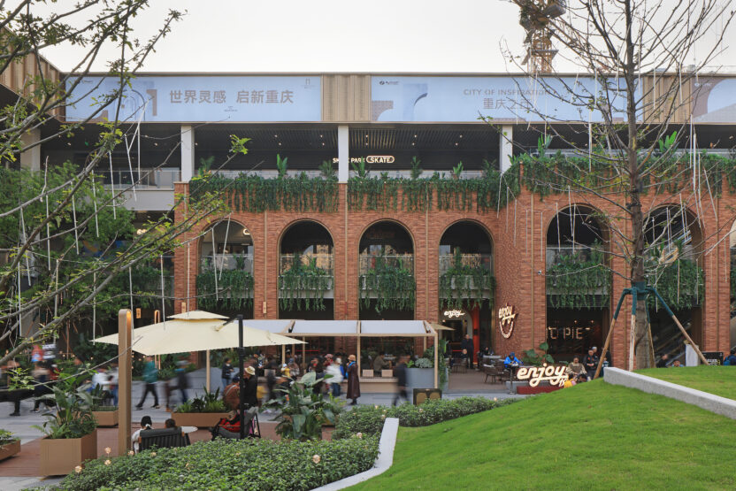 지역 유산을 간직한 복합문화공간, 시티 오브 인스피레이션 12 25 1