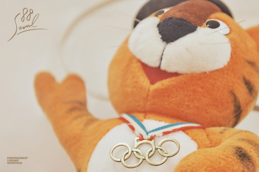 500536f222f389689550d0493ac4e260 1