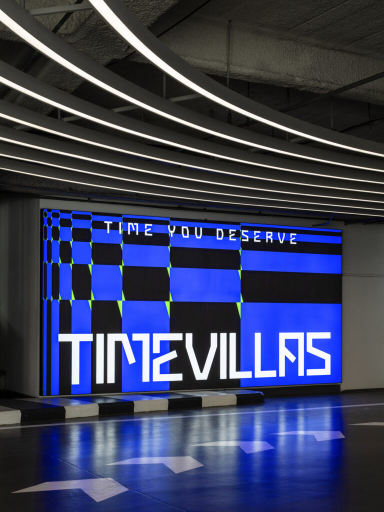 [iF 디자인 어워드 2025 수상작] 롯데그룹