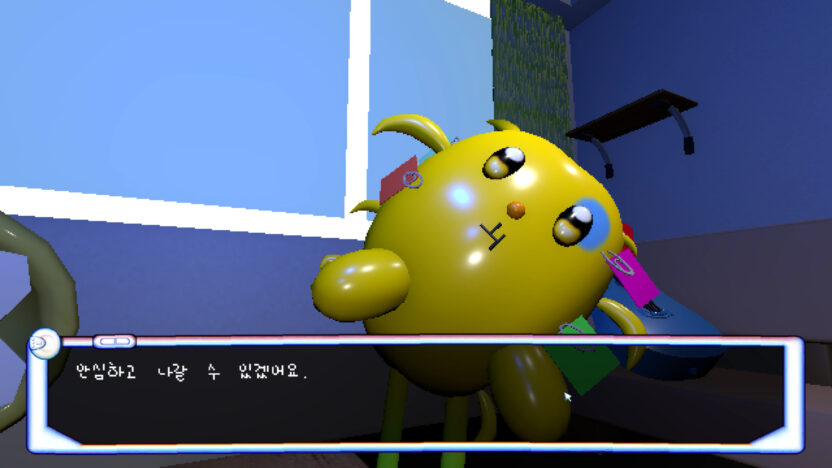 Azikazin Play World 7