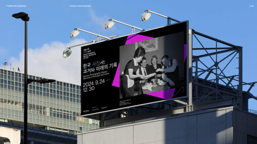 KakaoTalk Photo 2025 04 19 16 57 07 2